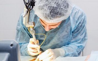Bir Üyeyi Artırma Operasyonu Nasıl Olur